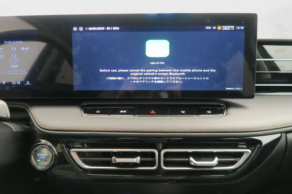 MG HS PHEV LUXURY MY24 9