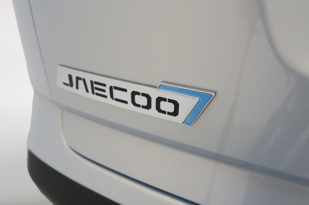 Jaecoo 7 JAECOO 7 PHEV SELECT PLATA MOONLIGHT 21