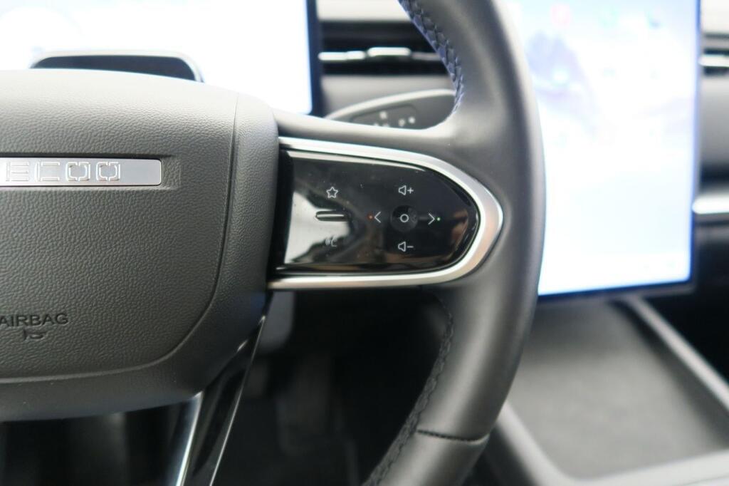 Jaecoo 7 JAECOO 7 PHEV SELECT PLATA MOONLIGHT 12