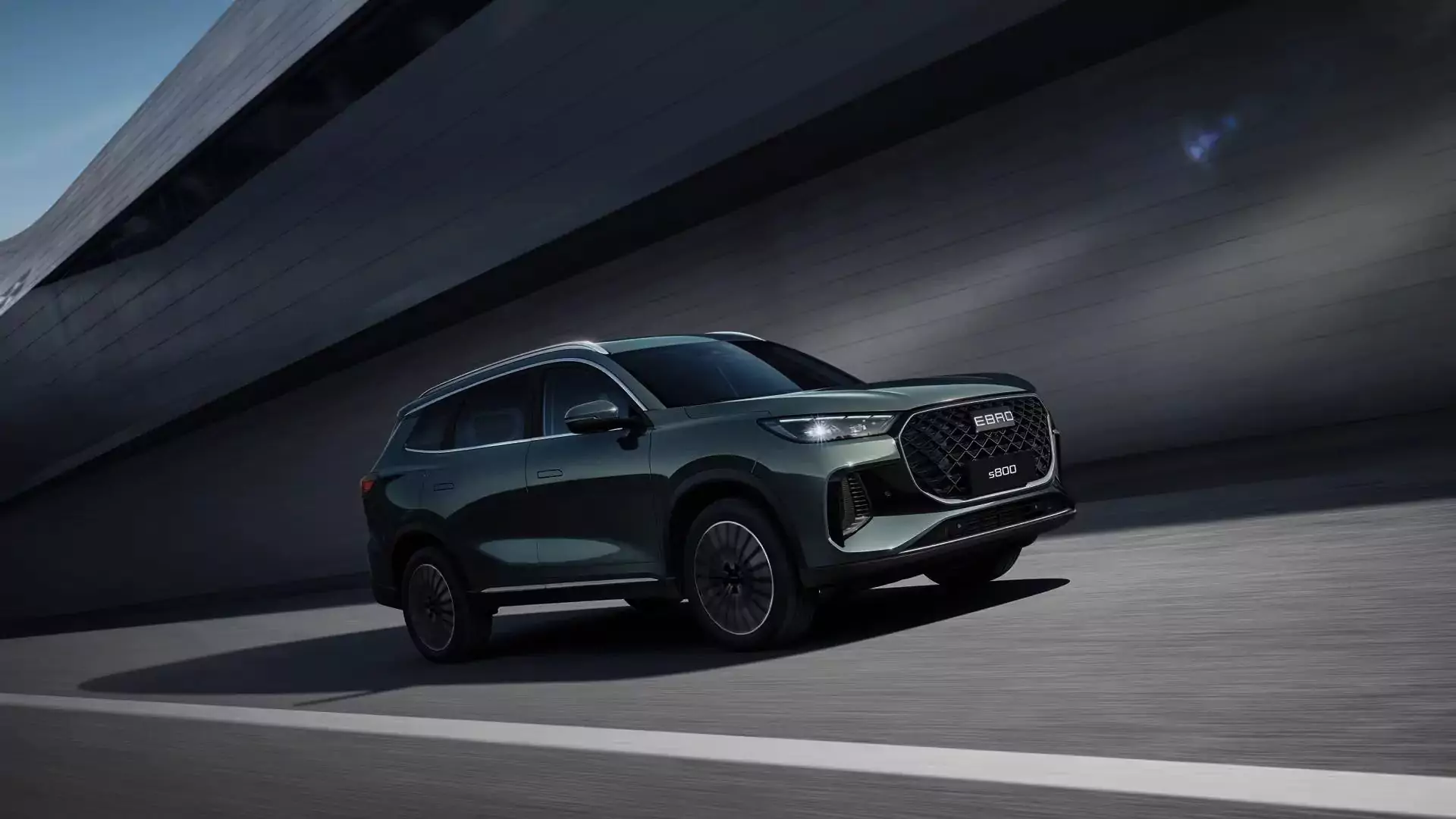 Coches Ebroo en Yomovo