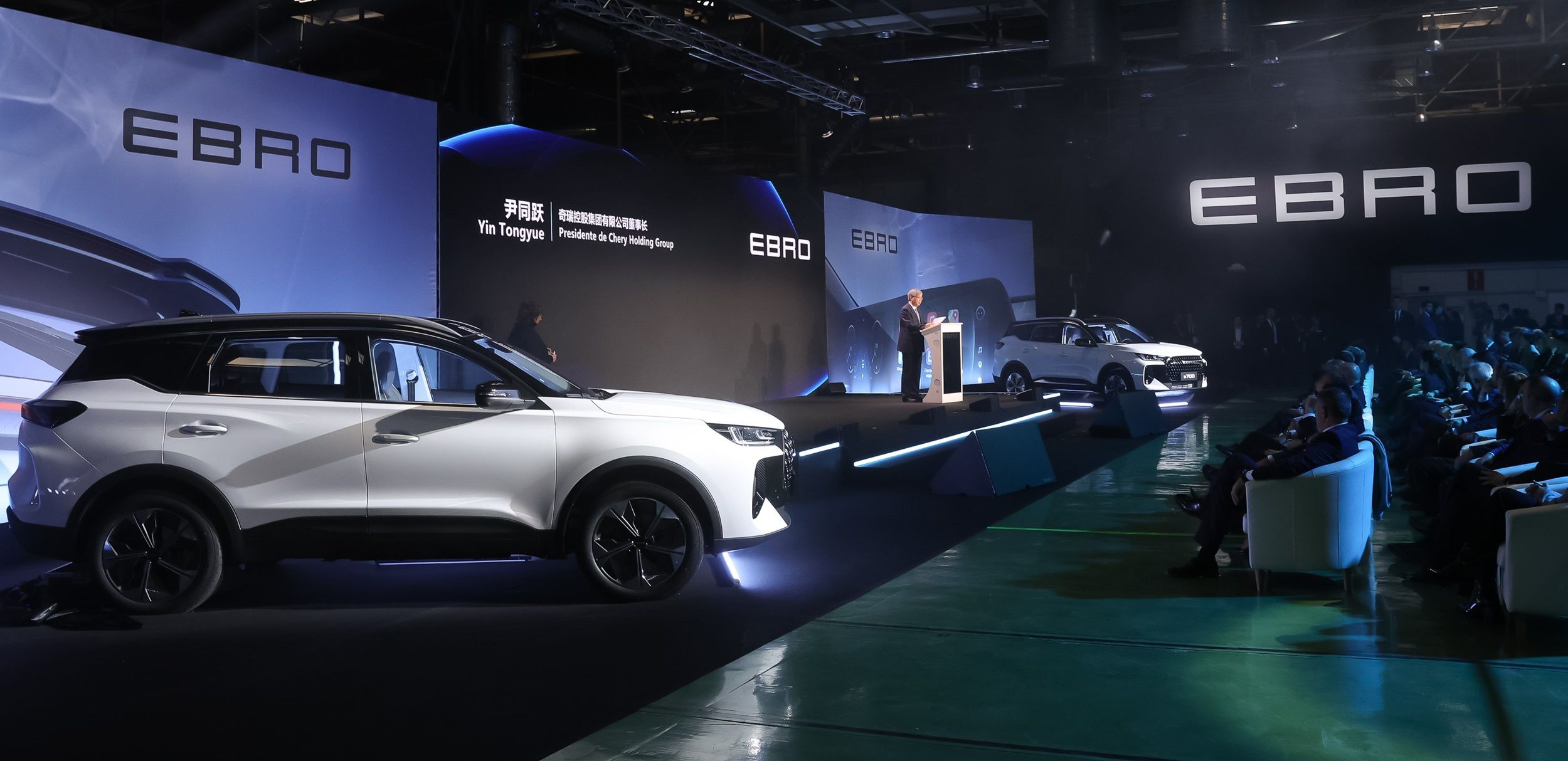 MAAS ORBEAUTO EBRO – TERRASSA