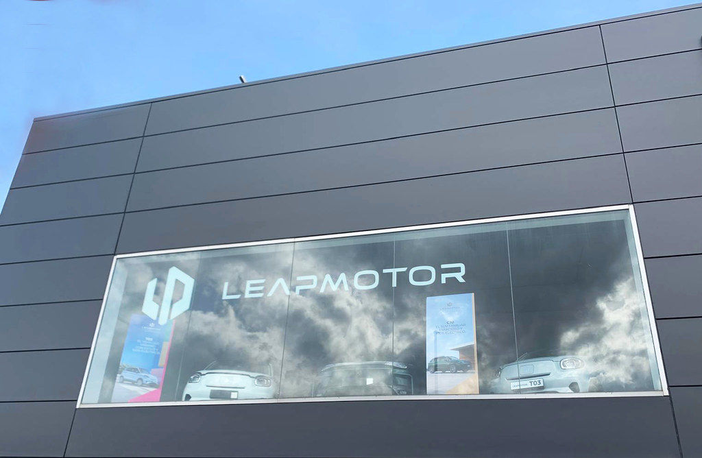 LEAPMOTOR MAVISA - TERRASSA